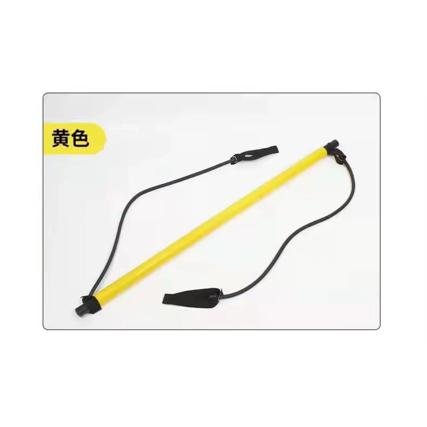 Yoga Pilates Stick Stick Crossfit Resistance Bands Trainer Gym Muscle Toning Fitness Stretching Sports Body Exercise