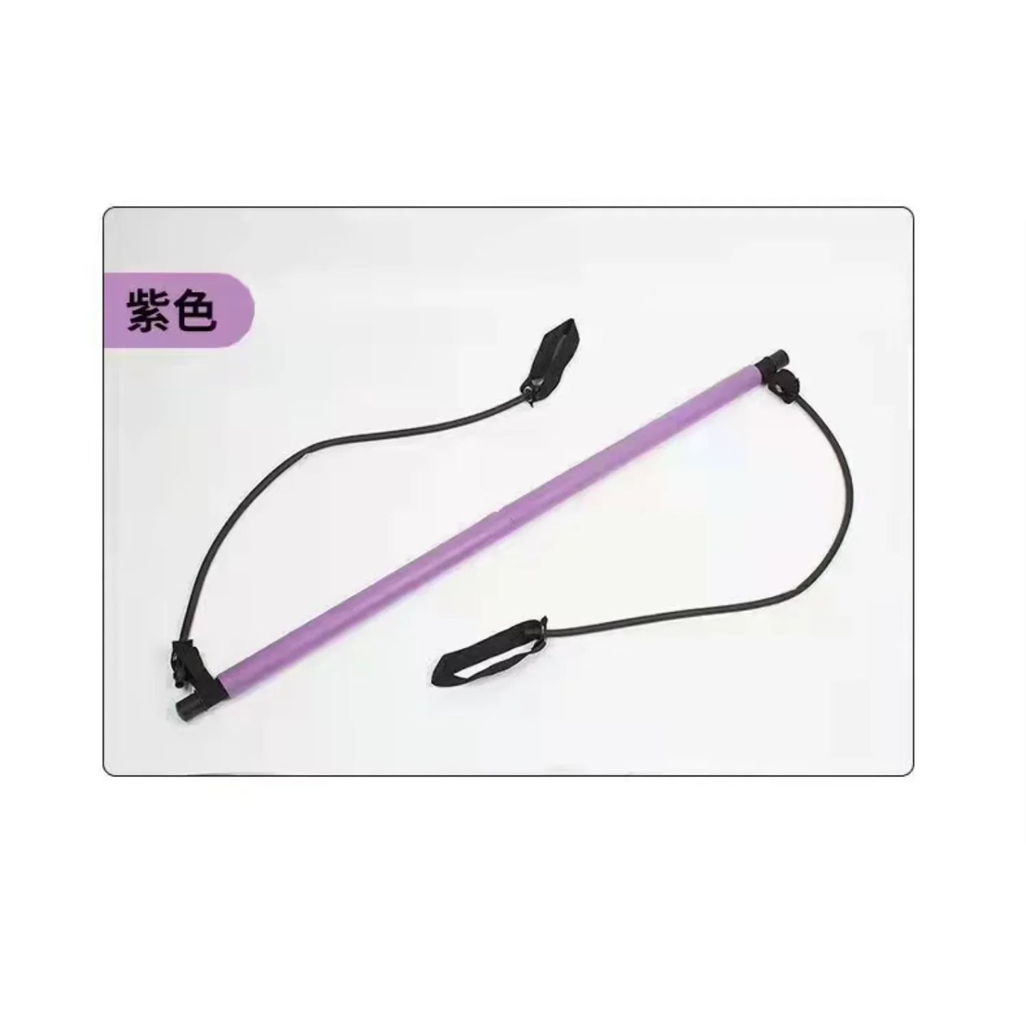 Yoga Pilates  Stick Stick Crossfit Resistance Bands Trainer Gym Muscle Toning  Fitness Stretching Sports Body Exercise