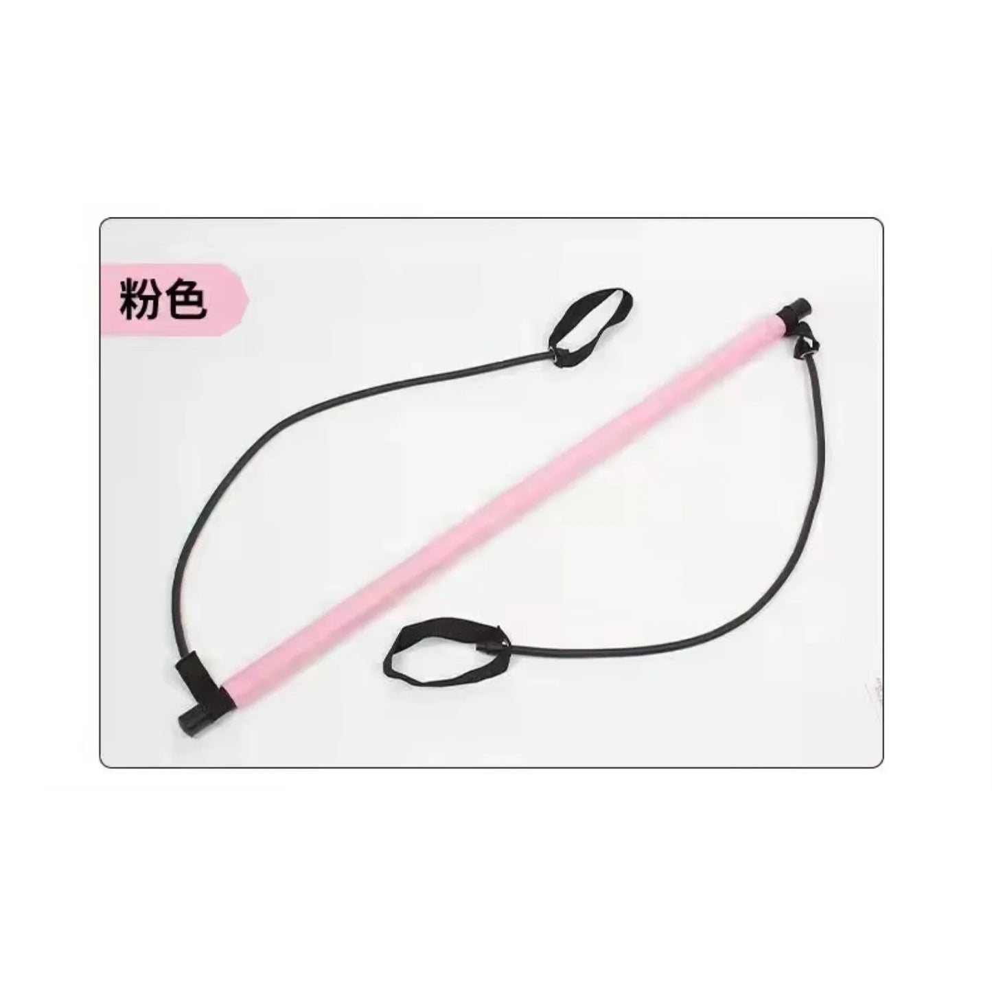 Yoga Pilates  Stick Stick Crossfit Resistance Bands Trainer Gym Muscle Toning  Fitness Stretching Sports Body Exercise